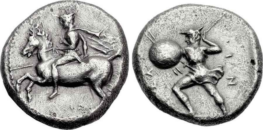 AGESİLAOS ANTİK SİKKELER NÜMİZMATİK_ PELINNA (7).jpg