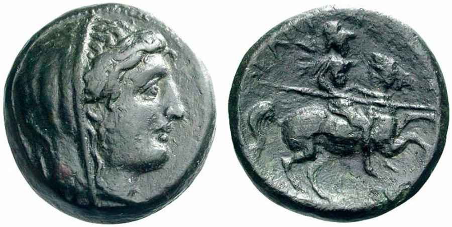 AGESİLAOS ANTİK SİKKELER NÜMİZMATİK_ PELINNA (8).jpg