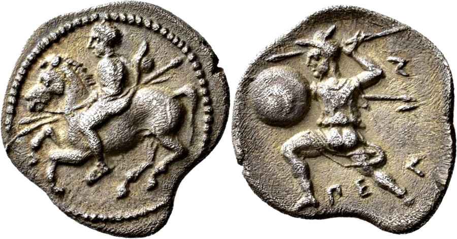 AGESİLAOS ANTİK SİKKELER NÜMİZMATİK_ PELINNA (9).jpg