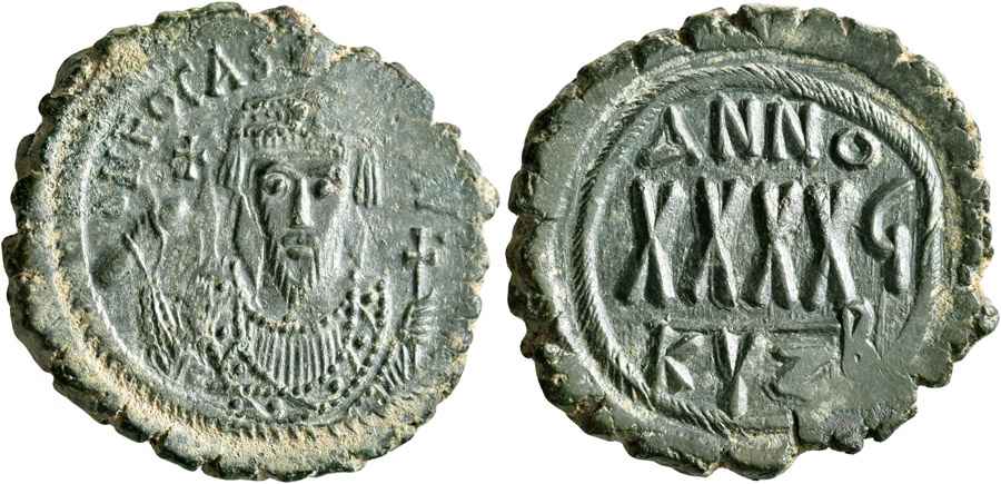 Agesilaos Antik Sikkeler Nümizmatik_ PHOCAS (5).jpg