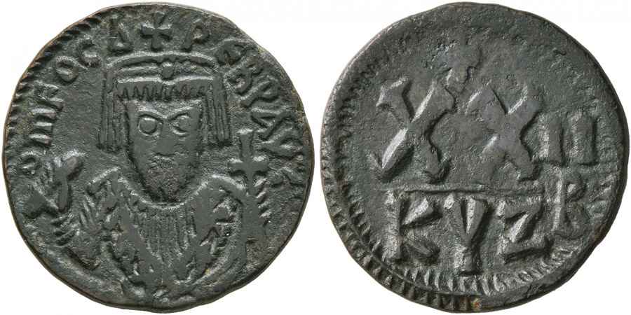 Agesilaos Antik Sikkeler Nümizmatik_ PHOCAS (6).jpg