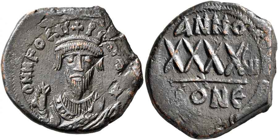 Agesilaos Antik Sikkeler Nümizmatik_ PHOCAS (7).jpg