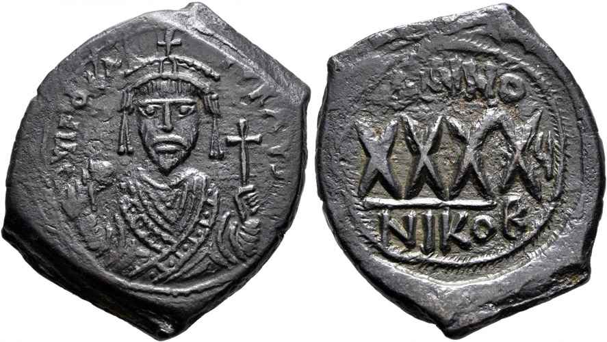 Agesilaos Antik Sikkeler Nümizmatik_ PHOCAS (9).jpg