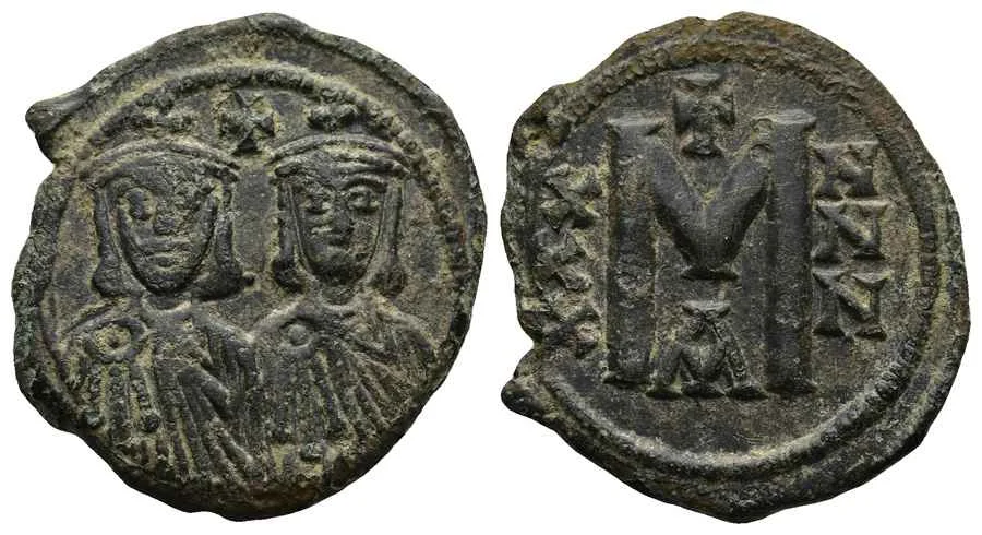 Agesilaos Antik Sikkeler Nümizmatik_ Stauracius (3).webp