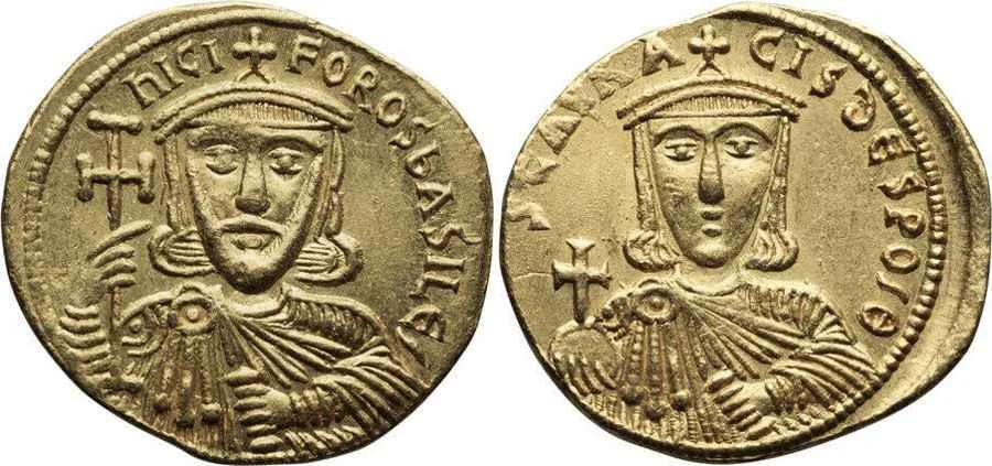 Agesilaos Antik Sikkeler Nümizmatik_ Stauracius (7).webp