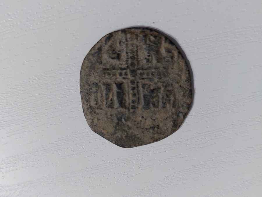 Agesilaos Antik Sikkeler Nümizmatik_1 (1).jpg