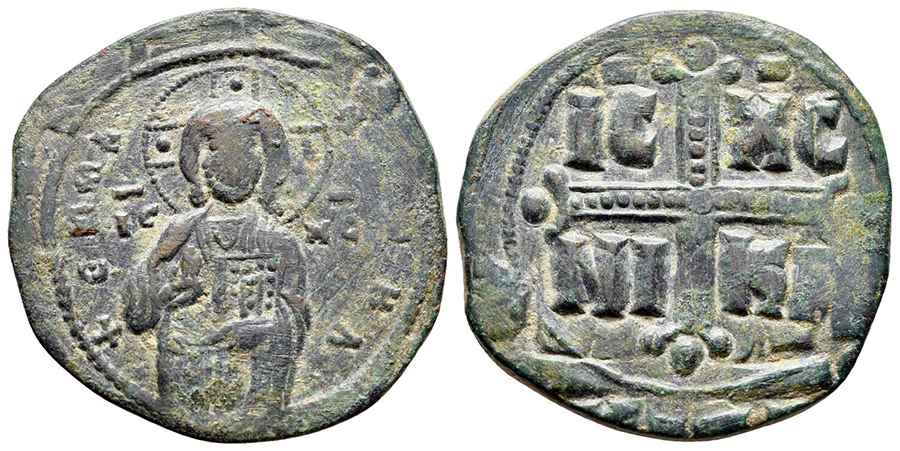 Agesilaos Antik Sikkeler Nümizmatik_1 (2).jpg