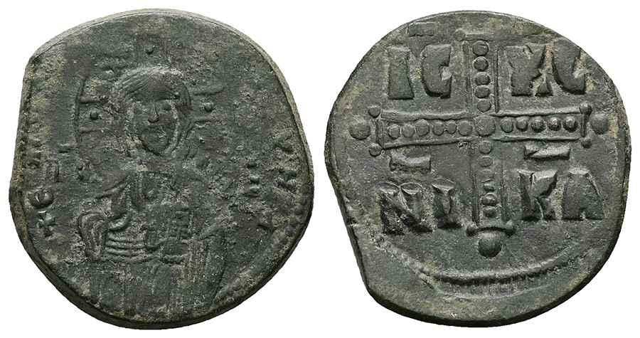 Agesilaos Antik Sikkeler Nümizmatik_1 (3).jpg