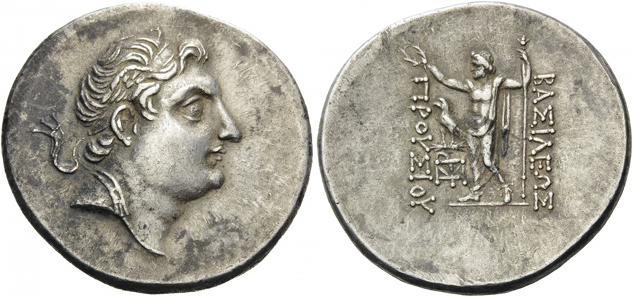 Agesilaos Antik Sikkeler Nümizmatik_8N.jpg