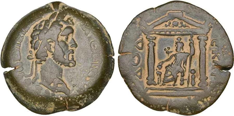  Agesilaos Antik Sikkeler Nümizmatik_A_PIVS (4).webp