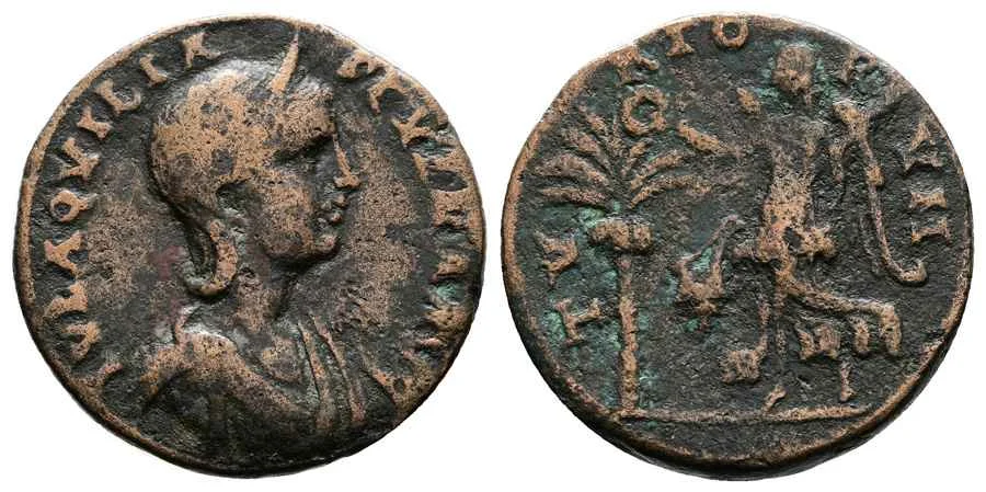 Agesilaos Antik Sikkeler Nümizmatik_A_SEV (2).webp