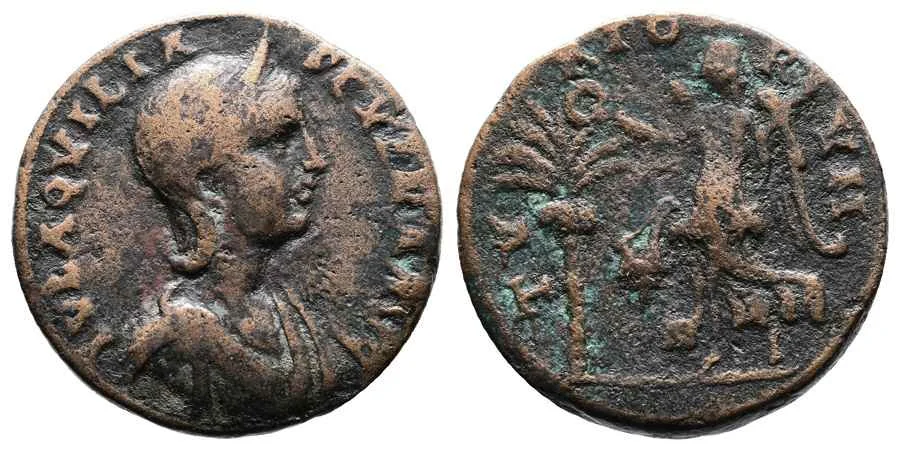  Agesilaos Antik Sikkeler Nümizmatik_a_sev (5).webp