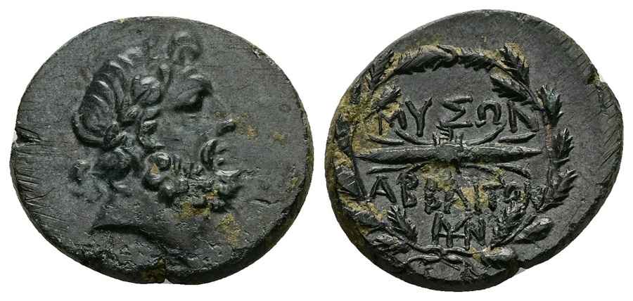 Agesilaos Antik Sikkeler Nümizmatik_AB (10).jpg