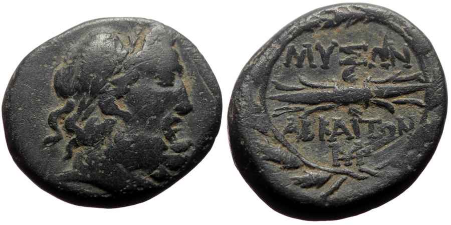 Agesilaos Antik Sikkeler Nümizmatik_AB (3).jpg