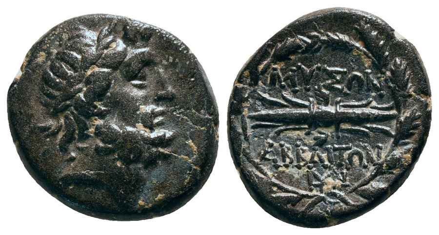 Agesilaos Antik Sikkeler Nümizmatik_AB (6).jpg