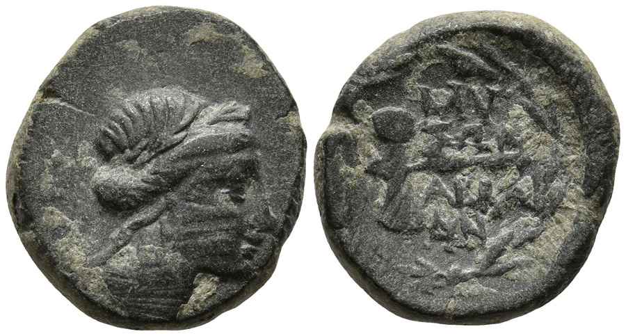 Agesilaos Antik Sikkeler Nümizmatik_AB (7).jpg