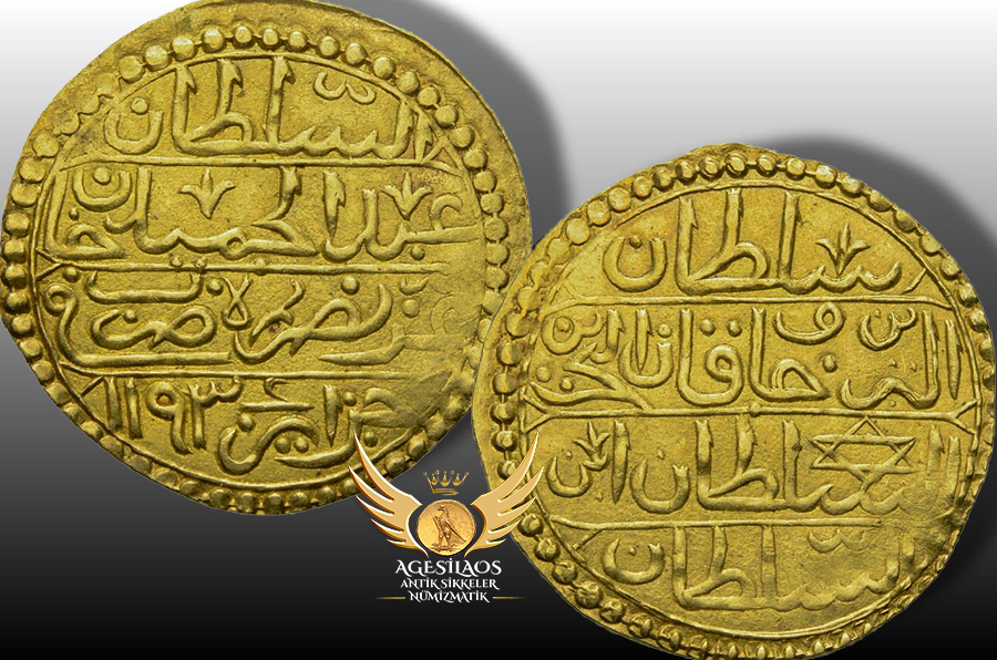 Agesilaos Antik Sikkeler Nümizmatik_AB.jpg