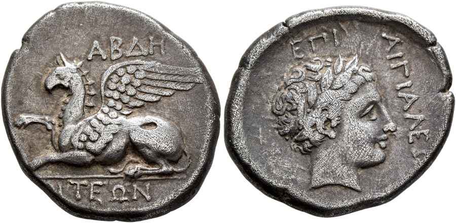 Agesilaos Antik Sikkeler Nümizmatik_ABD (10).jpg