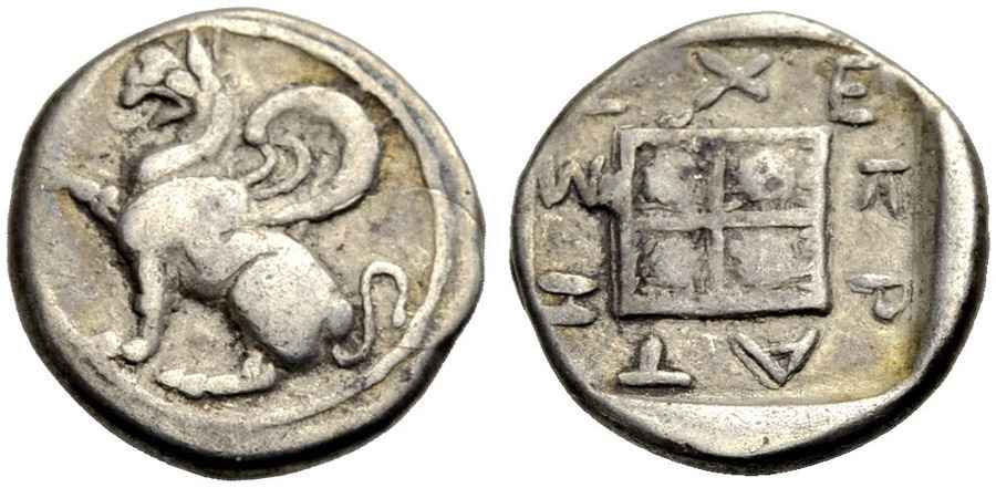 Agesilaos Antik Sikkeler Nümizmatik_ABD (11).jpg