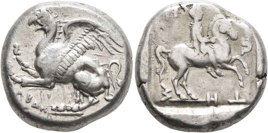 Agesilaos Antik Sikkeler Nümizmatik_ABD (3).jpg