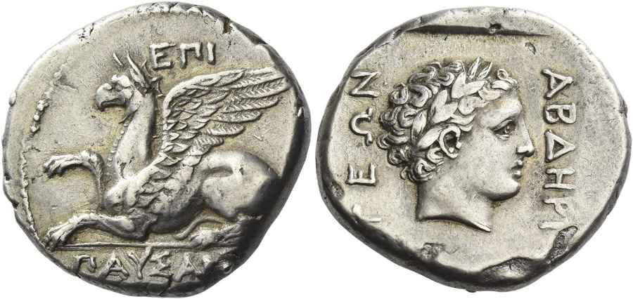 Agesilaos Antik Sikkeler Nümizmatik_ABD (3).jpg