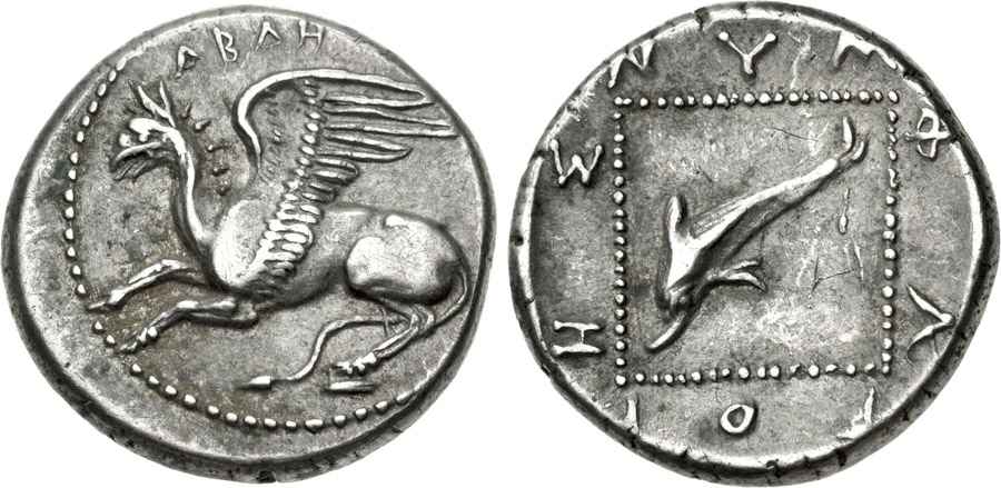 Agesilaos Antik Sikkeler Nümizmatik_ABD (4).jpg