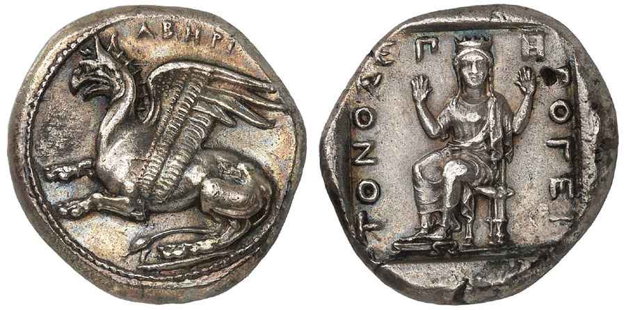 Agesilaos Antik Sikkeler Nümizmatik_ABD (6).jpg