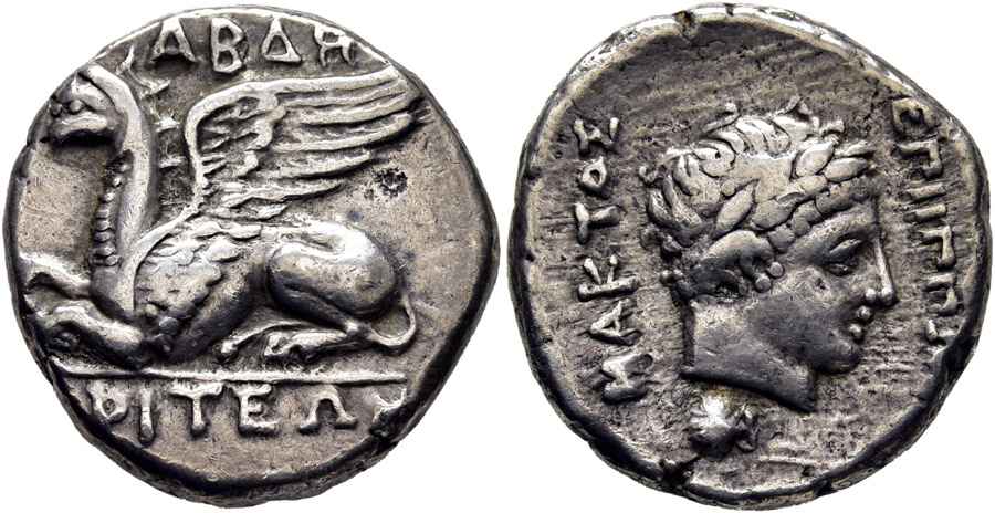 Agesilaos Antik Sikkeler Nümizmatik_ABD (9).jpg