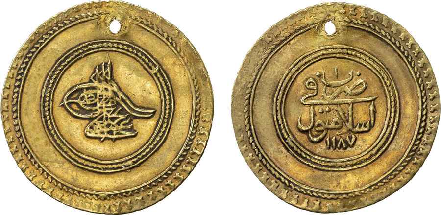 Agesilaos Antik Sikkeler Nümizmatik_ABD_I (1).jpg