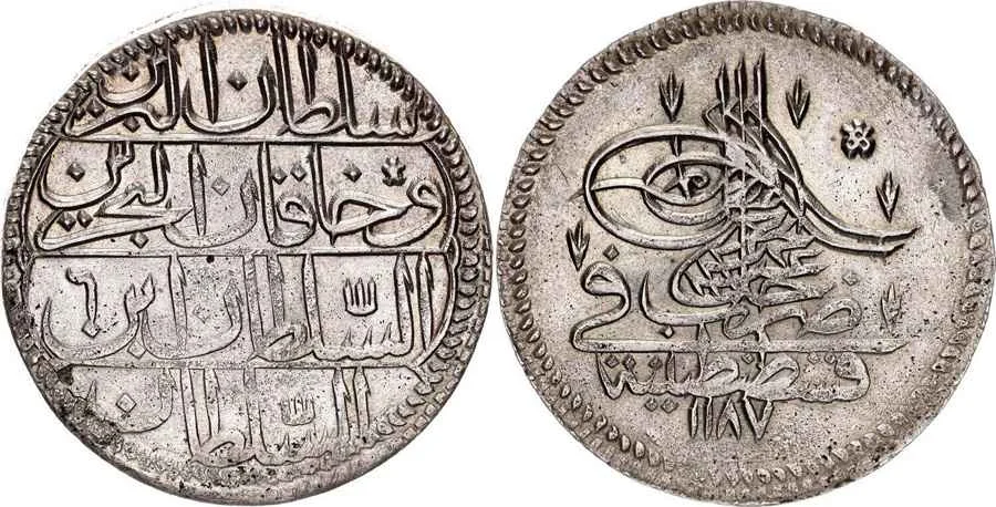 Agesilaos Antik Sikkeler Nümizmatik_ABD_I (1).webp