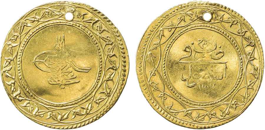 Agesilaos Antik Sikkeler Nümizmatik_ABD_I (10).jpg