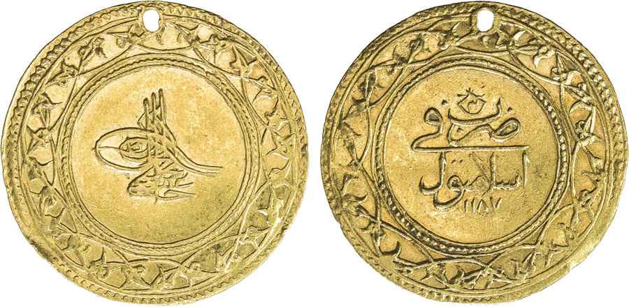 Agesilaos Antik Sikkeler Nümizmatik_ABD_I (2).jpg