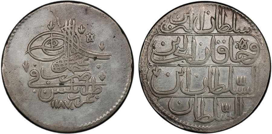 Agesilaos Antik Sikkeler Nümizmatik_ABD_I (3).jpg