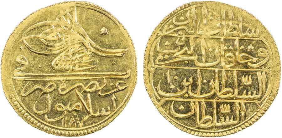 Agesilaos Antik Sikkeler Nümizmatik_ABD_I (4).jpg