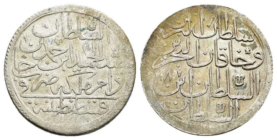 Agesilaos Antik Sikkeler Nümizmatik_ABD_I (6).webp