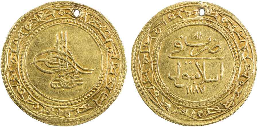 Agesilaos Antik Sikkeler Nümizmatik_ABD_I (8).jpg