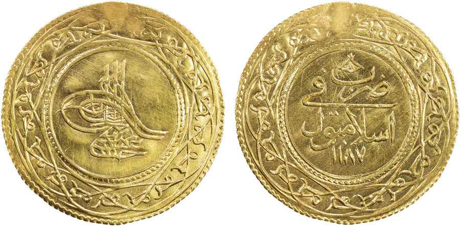 Agesilaos Antik Sikkeler Nümizmatik_ABD_I (9).jpg