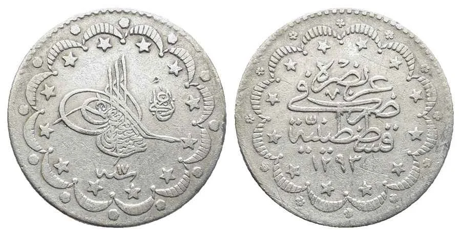 Agesilaos Antik Sikkeler Nümizmatik_ABD_II (2).webp