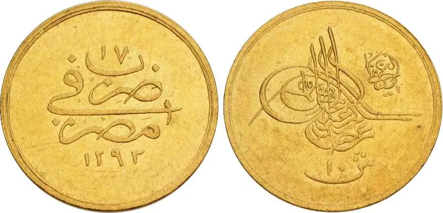 Agesilaos Antik Sikkeler Nümizmatik_ABD_II (3).webp