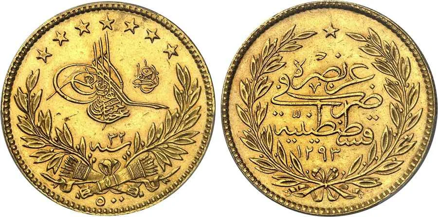 Agesilaos Antik Sikkeler Nümizmatik_ABD_II (4).webp