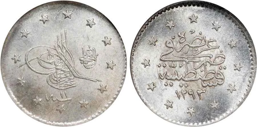 Agesilaos Antik Sikkeler Nümizmatik_ABD_II (5).webp