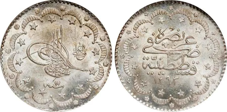 Agesilaos Antik Sikkeler Nümizmatik_ABD_II (6).webp