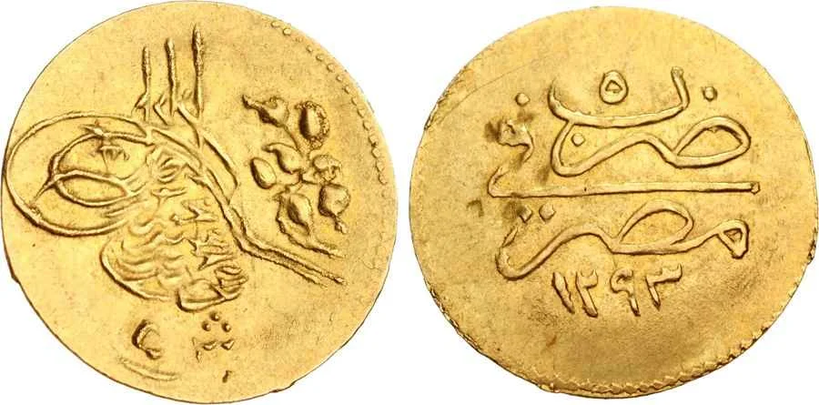 Agesilaos Antik Sikkeler Nümizmatik_ABD_II (9).webp