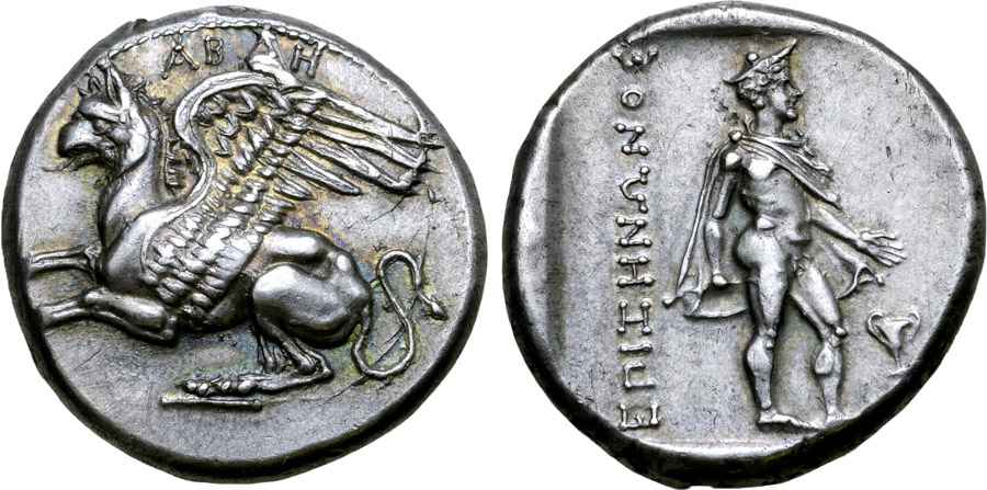 Agesilaos Antik Sikkeler Nümizmatik_ABDERA (10).jpg