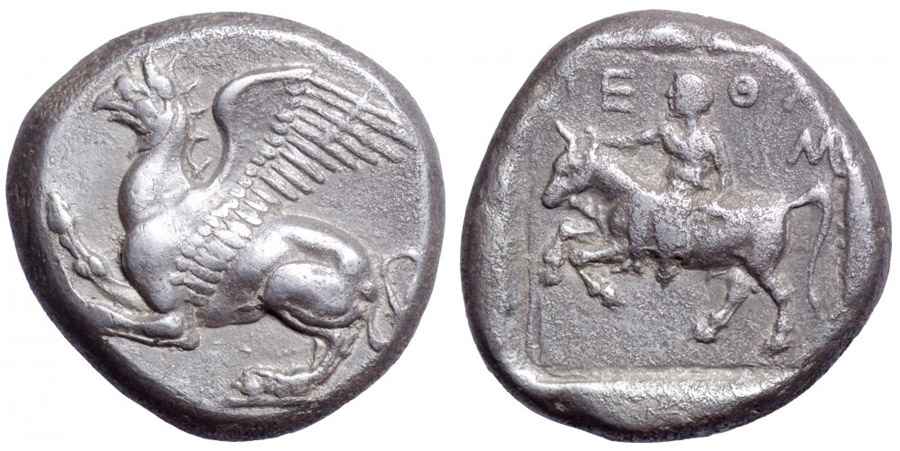 Agesilaos Antik Sikkeler Nümizmatik_ABDERA (11).jpg