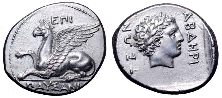 Agesilaos Antik Sikkeler Nümizmatik_ABDERA (3).jpg