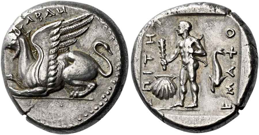  Agesilaos Antik Sikkeler Nümizmatik_ABDERA_I (1).jpg