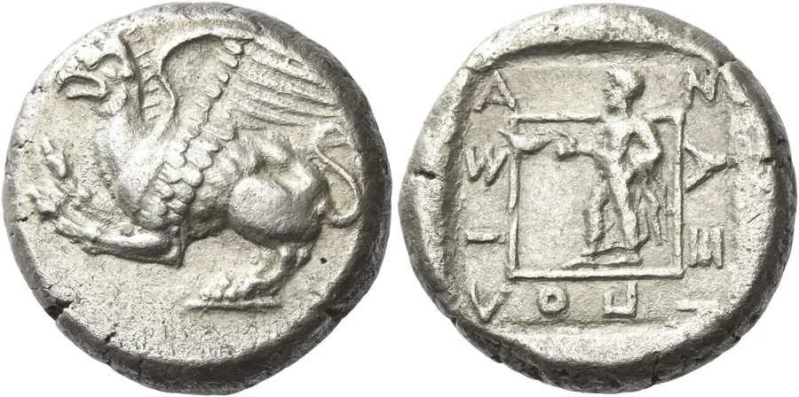 Agesilaos Antik Sikkeler Nümizmatik_ABDR (15).webp