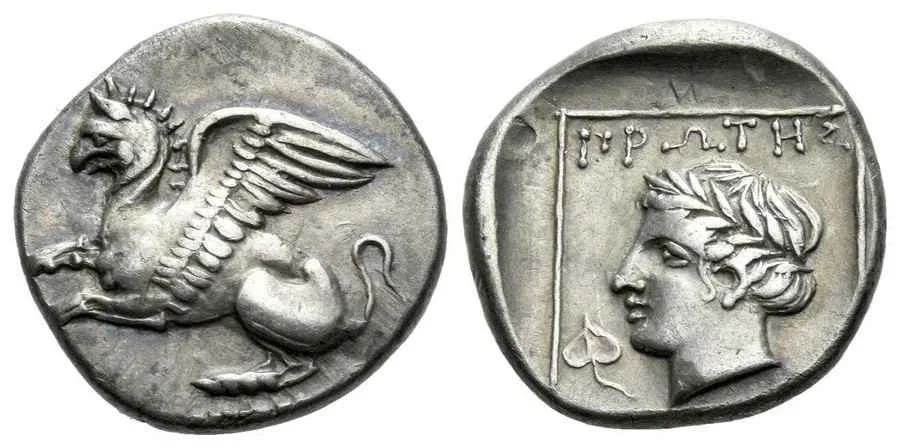 Agesilaos Antik Sikkeler Nümizmatik_ABDR (17).webp