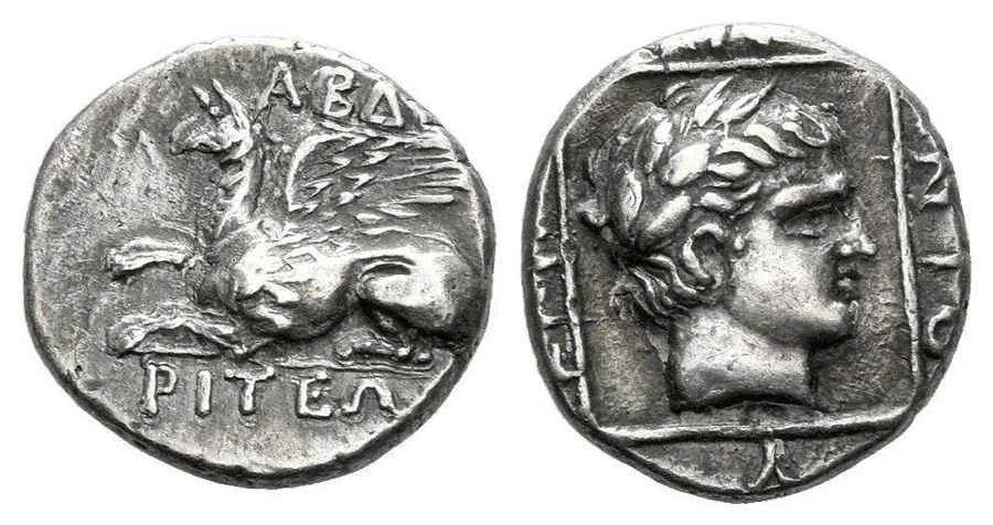 Agesilaos Antik Sikkeler Nümizmatik_ABDR (2).webp